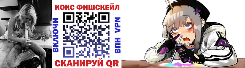КОКАИН Эквадор  Туринск 