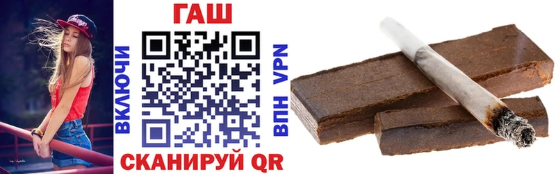 ГАШ ice o lator  Туринск 