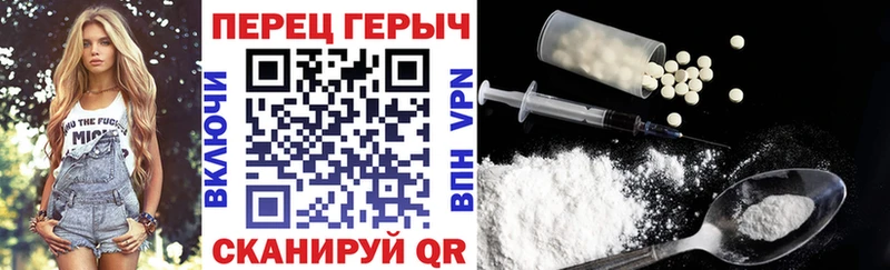ГЕРОИН афганец  Туринск 