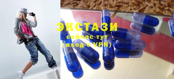 кокаин премиум Алапаевск