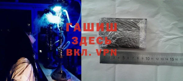 сатива Новокубанск