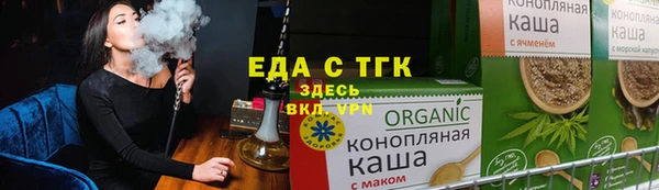 а пвп мука Алагир