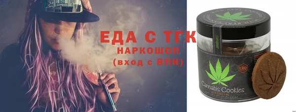 мефедрон Аксай