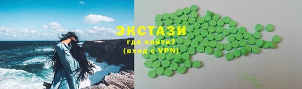 мефедрон Аксай