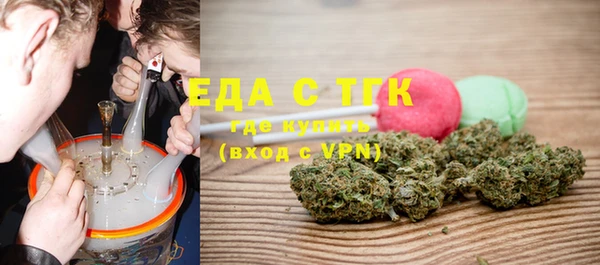 сатива Новокубанск