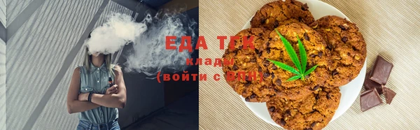 мефедрон Аксай