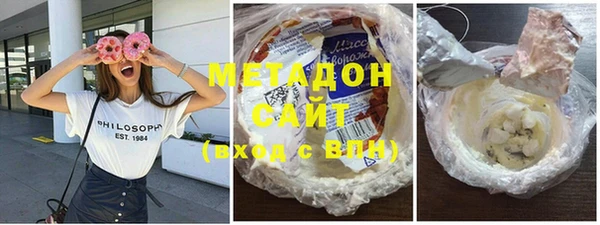 сатива Новокубанск