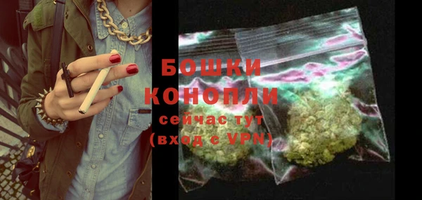 а пвп мука Алагир