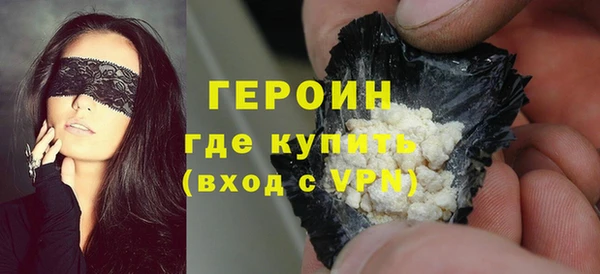 сатива Новокубанск