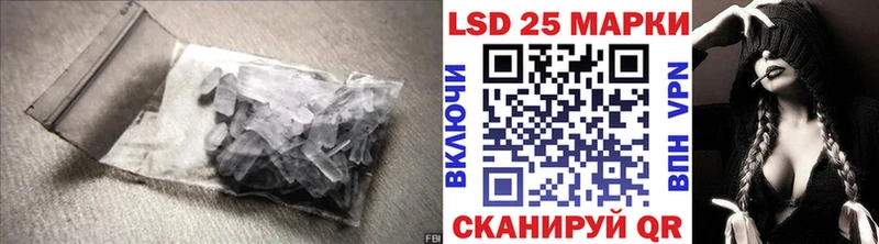 дарнет шоп  мега tor  LSD-25 экстази ecstasy  Туринск 