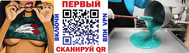 Метамфетамин Декстрометамфетамин 99.9%  Туринск 