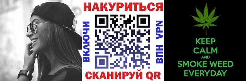Каннабис OG Kush  где купить наркоту  мега рабочий сайт  Туринск 